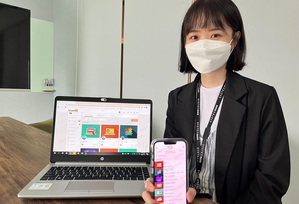 精诚携手互动资通跨入EIM企业即时通讯协作市场 提升营运绩效