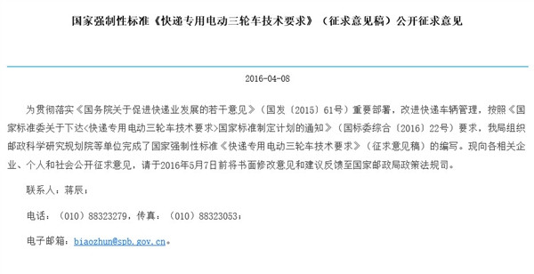 s_a48f7bd787dc44fabf6de128179a1c4c_副本.jpg