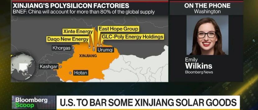 突发！美国又拉黑5家中国实体，中兴通讯再遭指控！