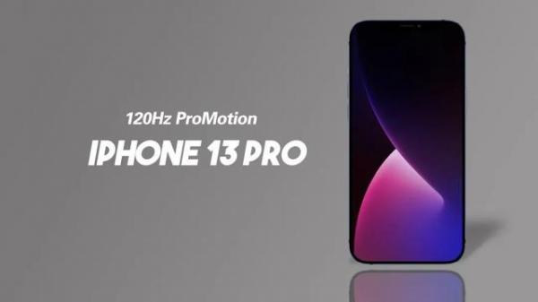 iPhone 13曝光：京东方是否能够成功杀入苹果供应链？