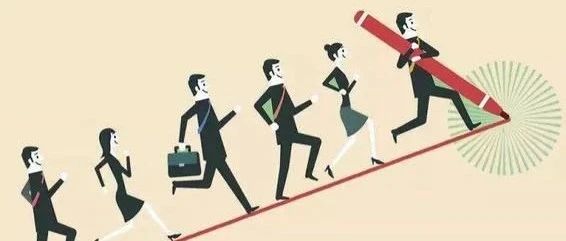 2021年Q1集成电路/半导体人才需求旺盛