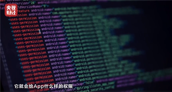 315晚会曝光低配儿童智能手表：你娃可能正在被偷窥