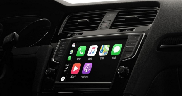 iOS12重磅功能：CarPlay支持第三方地图，各大地图表现怎样？