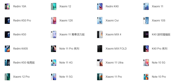 花8000买一台iPhone用五年 还是年年换一台安卓新机？
