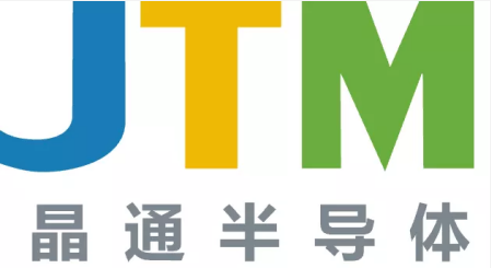 大赛资讯|华南赛区第一名：晶通半导体（JTM）获千万级人民币种子轮战略融资