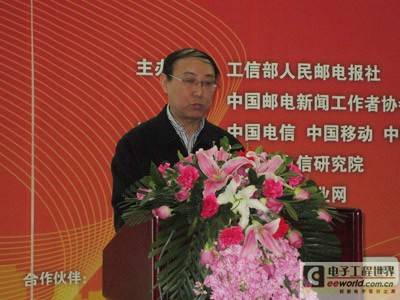 中国电信光纤入户目标：2015年超1亿户