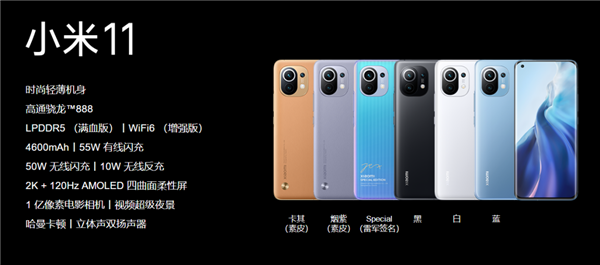 花8000买一台iPhone用五年 还是年年换一台安卓新机？