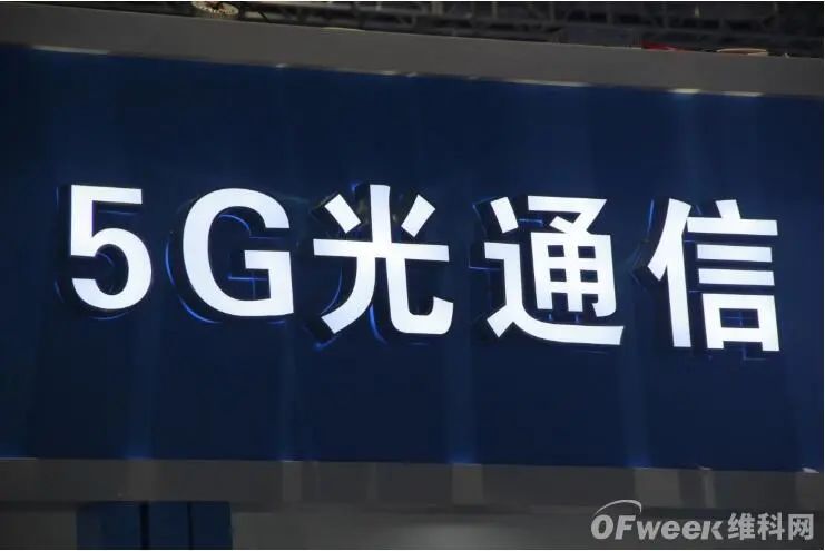 禁用华为后,英国转投日本寻求5G合作