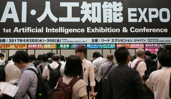 第四次工业革命正在发生 看日本如何做领头羊的