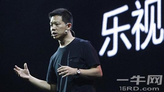 已停牌5天的乐视网宣布继续停牌！战略不调整，后患无穷！