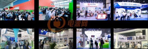开始报名！2021亚太国际充电设施及技术设备展