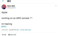 爆料！首发苹果定制 ARM 芯片产品将是 MacBook Pro