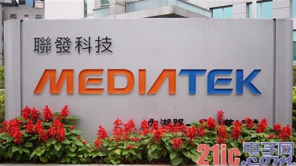 8000亿移动支付盛宴启动 最大赢家解析