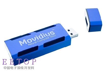 RS Components推出Intel Movidius新款神经计算棒，