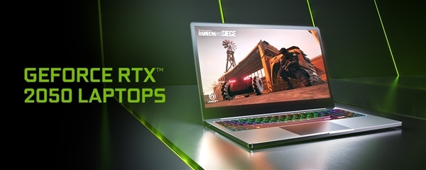 NVIDIA RTX 2050显卡性能首测:2.3倍于MX450