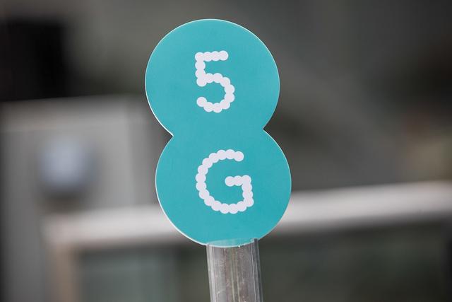 5G超级SIM卡长啥样：128GB大存储 安全达金融级别