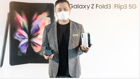 折叠机炫风？Galaxy Z Fold3 / Z Flip3预购开红盘 三星：逐渐打入主流