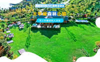 景区智慧化！通联支付走进太平湖森林小镇