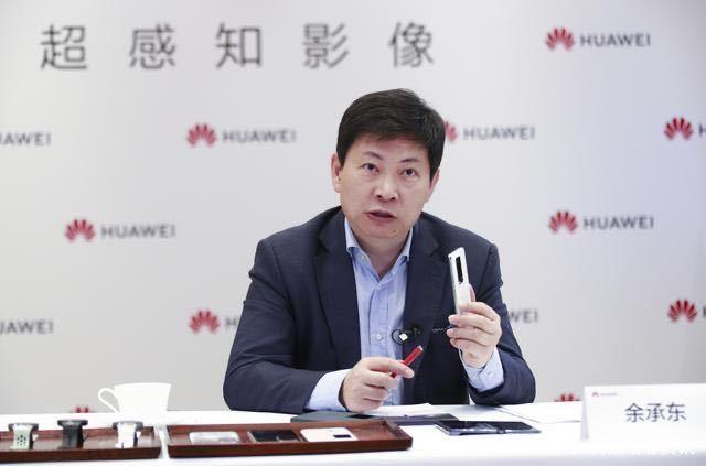 从5488跌至2870，7nm麒麟芯片+徕卡四摄，如今正在使用的人还很多