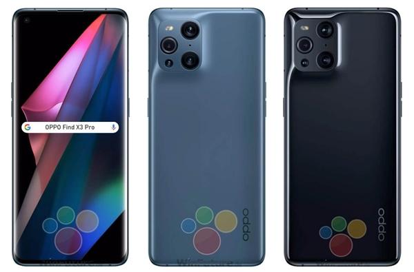 三箭齐发！曝OPPO Find X3共三款新机：搭载高通骁龙“三剑客”