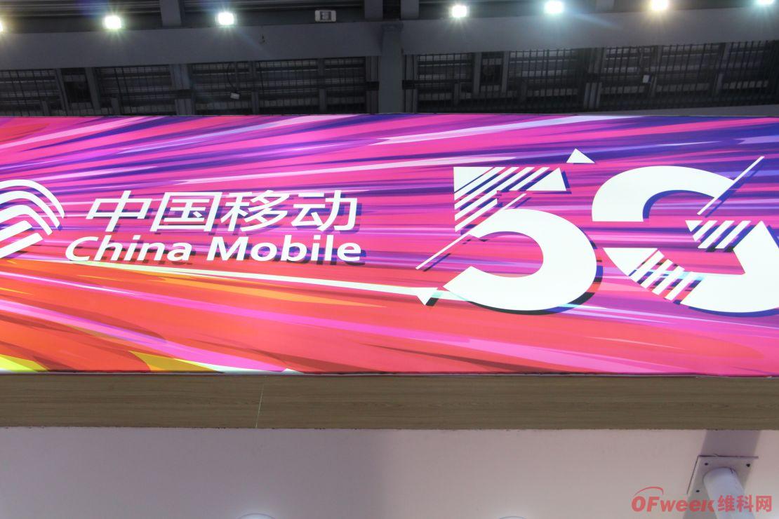5G消息或年底商用 「5G消息」是什么? 5G消息或年底商用 「5G消息」是什么?