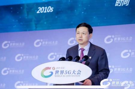 中国移动董事长杨杰