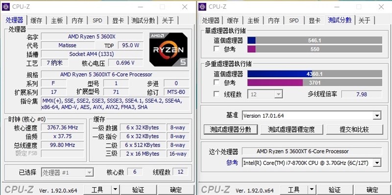 Zen2时代的超频之王！锐龙5 3600XT评测：全核4.7GHz并不是梦