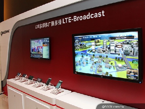 高通与搜狐合作 展示LTE-TDD Broadcast