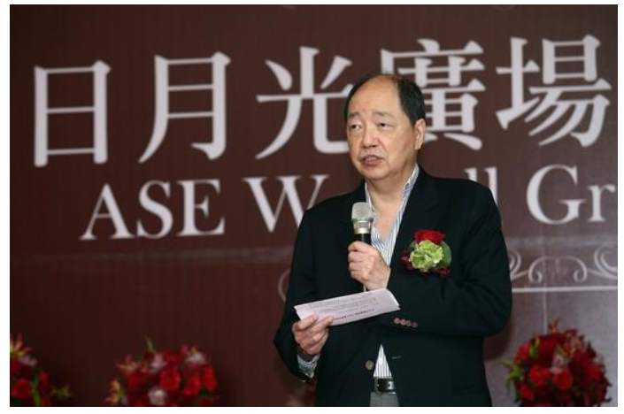 日月光董事长：大陆半导体在崛起 但台仍有5年以上优势