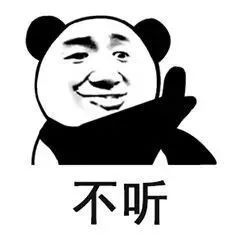 何小鹏回应小鹏汽车命名太土！