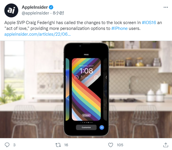 提供更多个性化选择,苹果高管称 iOS16 锁屏设计是“爱的体现”