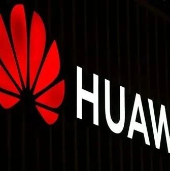华为开始反击？在美国法院挑战FCC对中国5G技术的禁令？