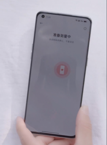 OPPO Find X5 Pro正式上线心率检测功能：另辟蹊径 通过内置惯性传感器实现
