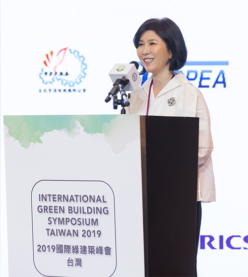 台湾首届IGBS绿建筑峰会 台达分享节能方案及推动实务