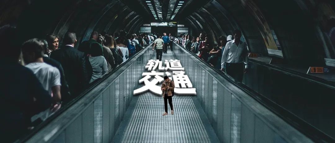 国产品牌担纲，轨道交通中央空调增长强劲