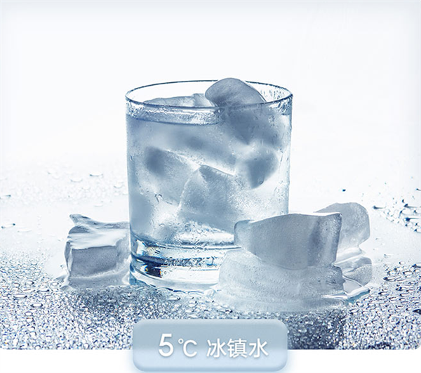 冷/热/净三合一 小米旗舰级台式净饮机首发：5℃冰镇水 3秒速热