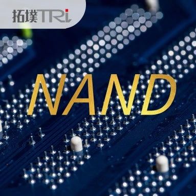 第一季度NAND Flash厂商最新营收排名出炉！|TrendForce集邦咨询