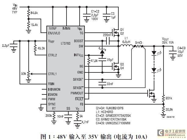 60V、同步降压型大电流 LED 驱动器