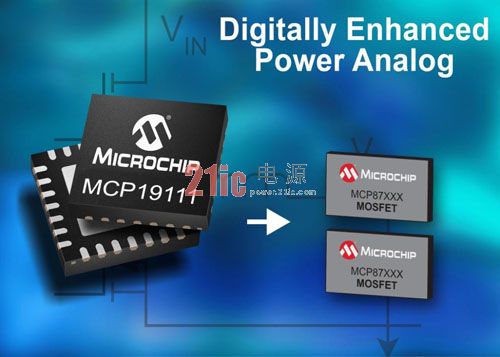 Microchip推出全球第一款数字增强型电源模拟控制器MCP19111