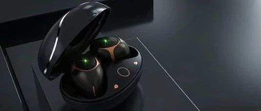 驶入TWS2.0时代