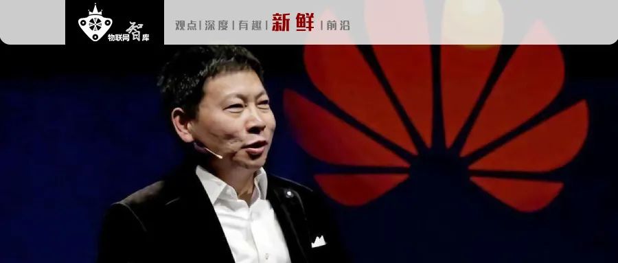 华为突围：正式进军屏幕驱动芯片，将坚持半导体自研！