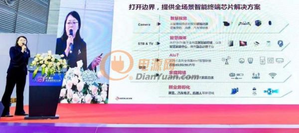 海思（HiSilicon）不再是华为的专属芯片制造商