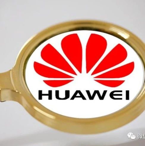 华为计划自建芯片制造工厂？