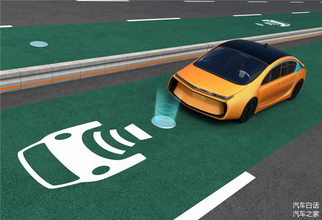 2019年度改变生活的十大汽车"黑科技"(上)