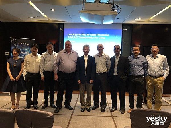 在跨界处理器这件事上，恩智浦玩出了新花样