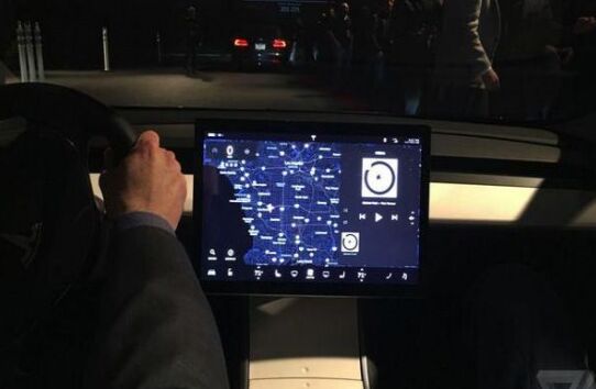 奥迪TT和特斯拉Model 3的暗示：未来的汽车仪表板长啥样？