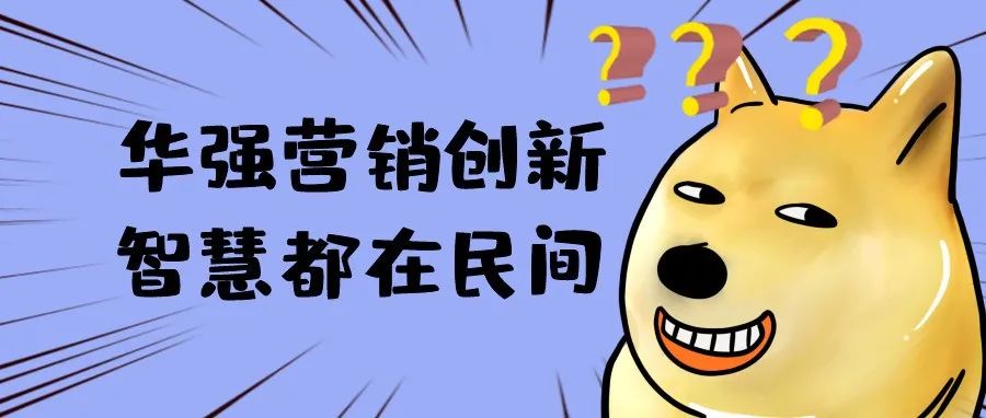 大批元器件不翼而飞，失主花99万找货