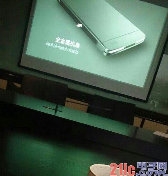 中国自主智能手机系统首款终端曝光 采用全金属设计