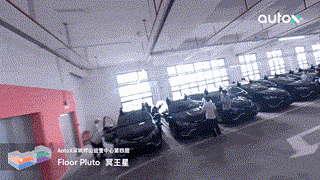 AutoX发布中国首个大型RoboTaxi运营中心网络,覆盖北上广深十大基地