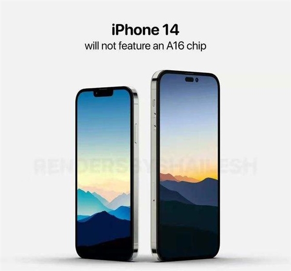 苹果怕被吐槽？给iPhone 14 Pro用A16 Pro芯片